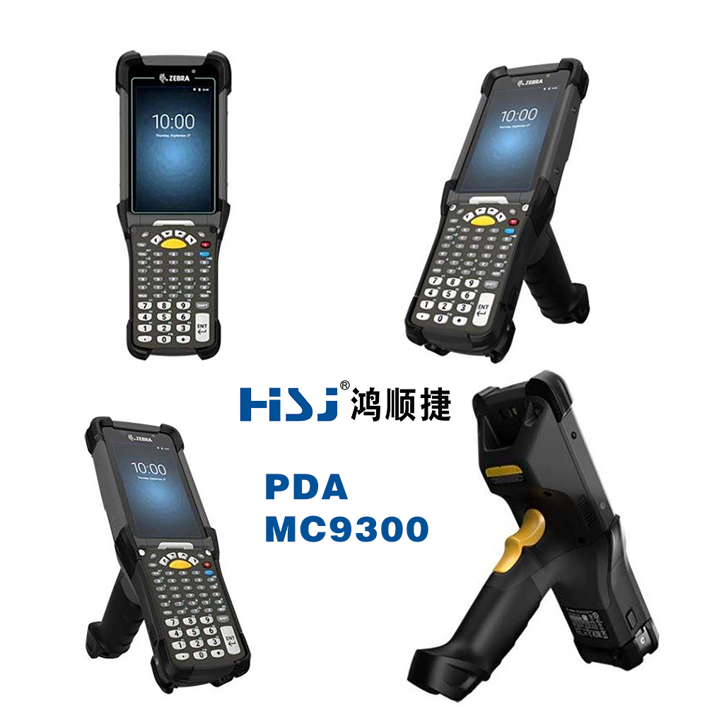 工业PDA的用途，关于PDA使用过程中的注意事项 