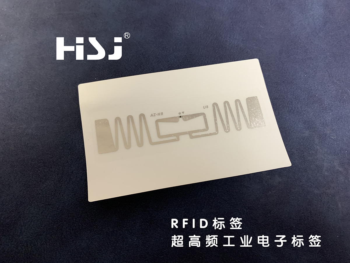 rfid电子标签在不同频率下的功能不同，超高频rfid标签与高频RFID标签的差别 