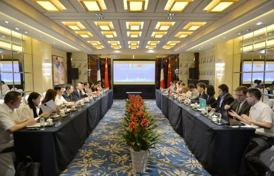 China-france industry roundtable publishes the first batch of "china-france model green manufacturing enterprises"