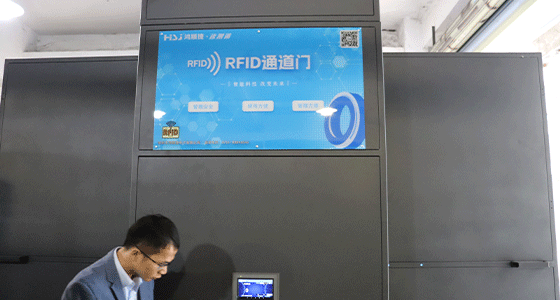 ?RFID超高频通道门的优势介绍 